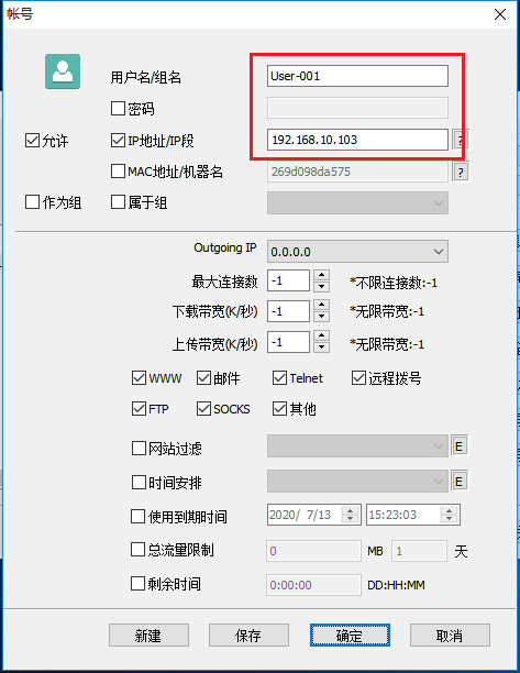 云服务器设置代理(云服务器设置代理怎么设置)，云服务器代理设置指南，如何配置代理服务器？，云服务器代理设置详解，配置指南与步骤，云服务器代理设置详解，配置指南与步骤全解析，云服务器代理设置详解，配置指南与步骤全解析，云服务器代理设置详解，配置指南与步骤全解析，云服务器代理设置详解，配置指南与步骤全解析，云服务器代理设置详解，配置指南与步骤全解析
