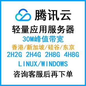 如何查看网站租用的谁的服务器(如何查看网站租用的谁的服务器号)，如何查询网站使用的服务器信息及服务器号？，如何查看网站使用的服务器信息及服务器号，租赁公司与服务提供商查询指南，网站服务器信息查询指南，如何查看租用的服务器信息及服务商？，如何查看网站租用的服务器信息及服务商查询指南