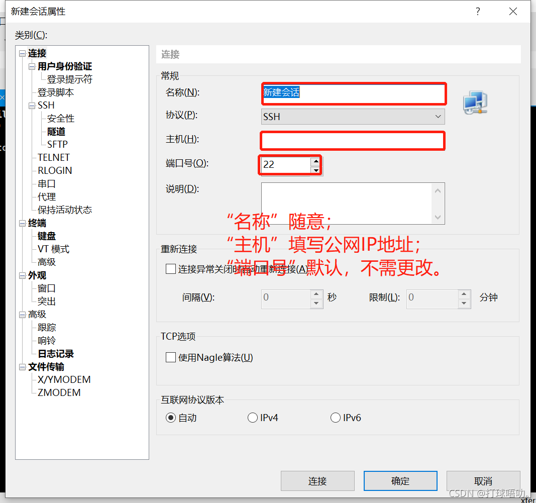 如何将域名解析到服务器(域名怎么解析到另外一个域名)，如何解析域名到服务器（包括解析到另一个域名），如何解析域名到服务器，详细步骤（含解析到另一个域名），详细步骤，如何将域名解析到服务器（含将域名解析到另一个域名的方法），如何将域名解析到服务器（含解析到另一个域名的方法）详细步骤解析，如何将域名解析到服务器（含解析到另一个域名的方法），详细步骤解析，详细步骤解析，如何将域名解析到服务器（含将域名解析到另一个域名的方法）