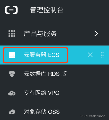 申请了云服务器怎么安装系统(申请了云服务器怎么安装系统软件)，云服务器系统安装指南，从申请到软件安装一步到位