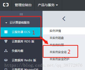 云服务器sql如何多人使用(云服务器sql如何多人使用登录)，云服务器SQL多人使用指南，如何实现多人登录共享数据？