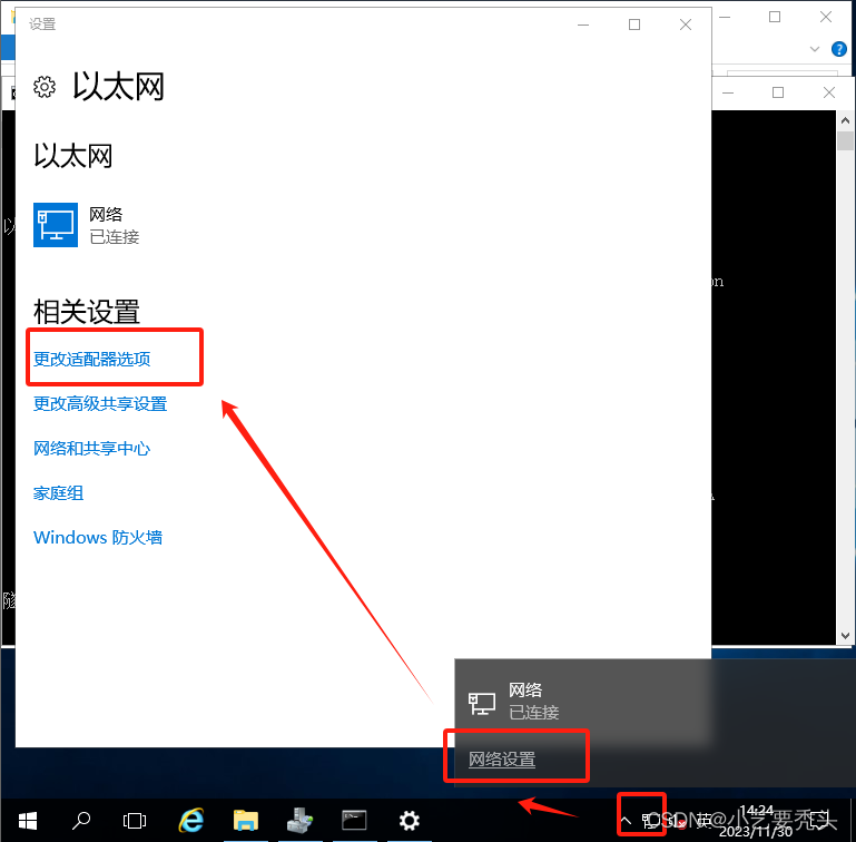 广东搭建云空间软件服务器地址(广东搭建云空间软件服务器地址在哪里)，广东云空间软件服务器搭建地址及地点解析，广东云空间软件服务器搭建地址与地点全面解析，广东云空间软件服务器搭建地址及地点全面解析与指南，广东云空间软件服务器搭建地址及地点全面解析与指南，广东云空间软件服务器搭建地址详解，地点解析与指南 第2张
