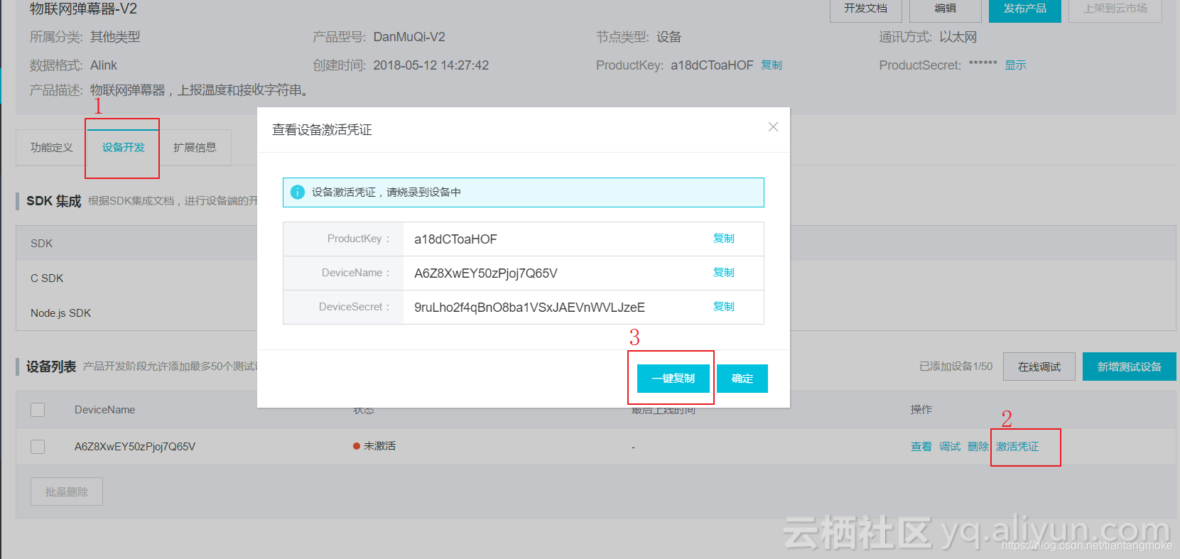 pc端不能访问阿里云服务器怎么办(pc端不能访问阿里云服务器怎么办呢)，PC端无法访问阿里云服务器解决方案，PC端无法访问阿里云服务器的解决方案，PC端无法访问阿里云服务器的解决方案与故障排除指南，PC端无法访问阿里云服务器，故障排除指南与解决方案