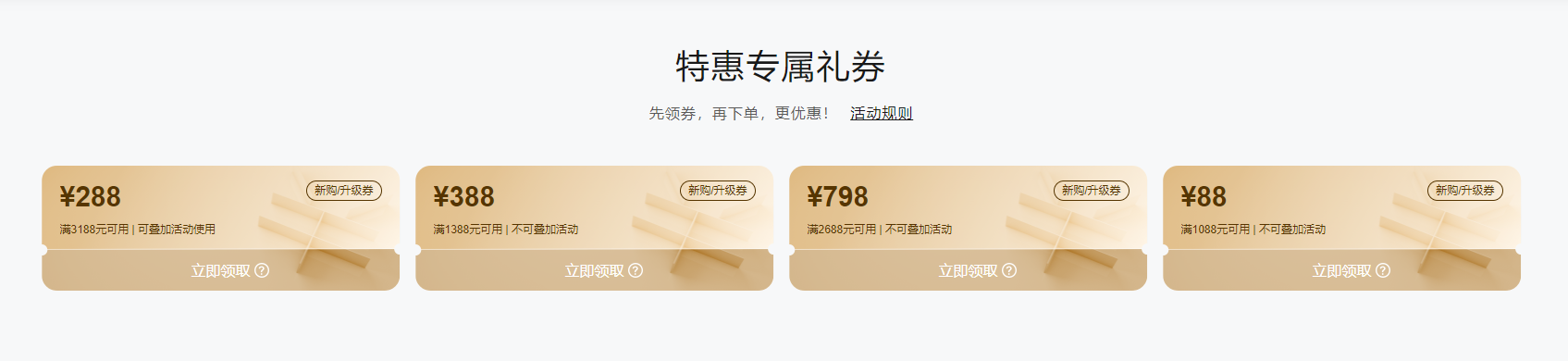 阿里云双十一云服务器1折优惠购(2020阿里云双十一服务器优惠活动怎么样)，阿里云双十一云服务器特惠，一折优惠购，2020年活动体验如何？，阿里云双十一云服务器特惠，一折优惠购活动体验回顾与解析（2020年）