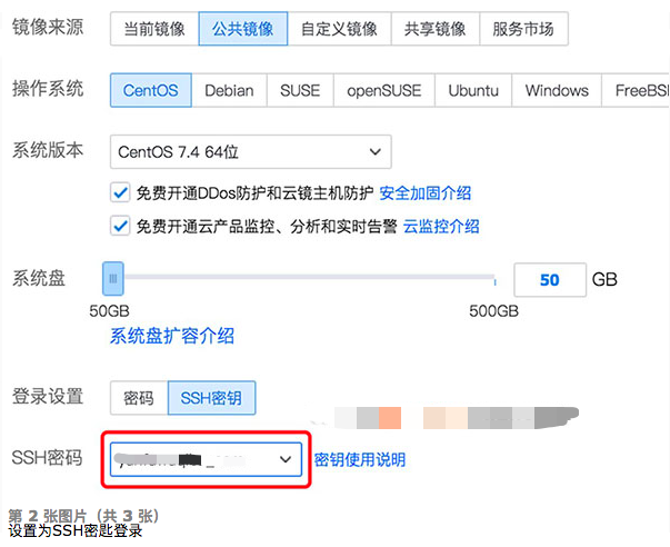 腾讯云如何在控制台登录服务器(腾讯云如何在控制台登录服务器地址)，腾讯云控制台登录服务器教程，步骤与地址详解，腾讯云控制台登录服务器教程，步骤与地址详解（如何登录腾讯云服务器）