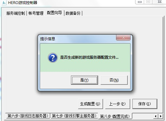 云服务器可以降低游戏延迟吗(云服务器可以降低游戏延迟吗知乎)，云服务器能否降低游戏延迟？解析其优势与效果！，云服务器对游戏延迟的影响，优势与效果解析！