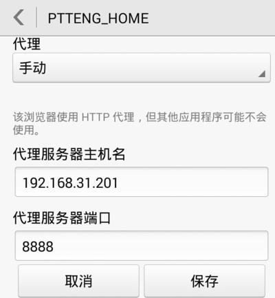 查本地服务器主机名(怎么看本机服务器ip地址)，如何查看本地服务器主机名及本机服务器IP地址，如何查询本地服务器主机名及IP地址？一站式解决方案！，一站式解决方案，如何查询本地服务器主机名及IP地址详解 第2张