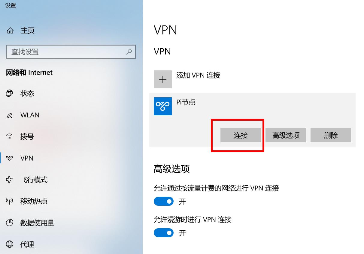 怎么才能关了云服务器(怎么才能关了云服务器呢)，如何关闭云服务器？详细步骤解析，如何关闭云服务器？详细步骤与解析，如何关闭云服务器？详细步骤解析及操作指南，如何关闭云服务器？详细步骤解析与操作指南，如何关闭云服务器？详细步骤解析与操作指南大全，如何关闭云服务器？详细操作指南与步骤解析大全，如何关闭云服务器？详细操作指南与步骤解析大全