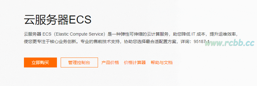 第一次使用云服务器ecs的体验(ecs云服务器可以挂载什么数据盘)，首次体验云服务器ECS，数据盘挂载探索之旅，首次云服务器ECS体验，数据盘挂载探索之旅