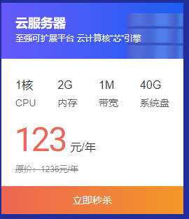 哪个云服务器比较便宜(哪个云服务器便宜 腾讯云)，腾讯云与其他云服务器价格比较，哪个更便宜？，腾讯云与其他云服务器价格对比，哪个更便宜？，腾讯云与其他云服务器价格对比，哪个更便宜？