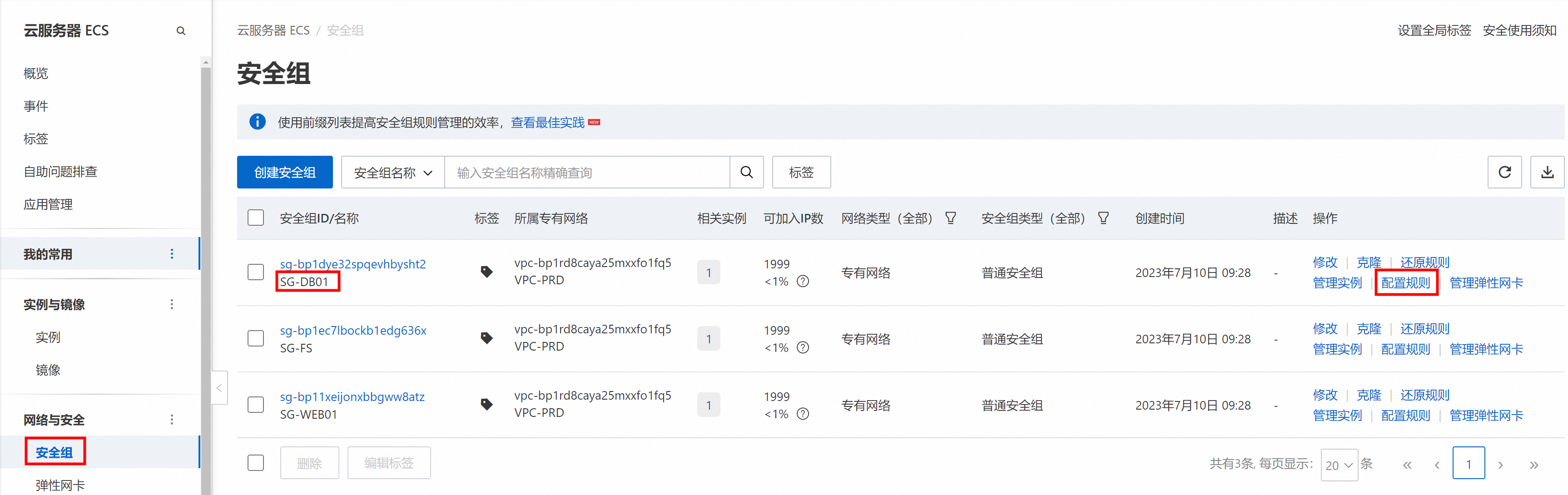 云服务器重置命令(云服务器怎么初始化)，云服务器重置命令详解，初始化云服务器的方法与步骤，云服务器初始化方法与步骤详解，重置命令全解析，云服务器初始化与重置命令详解，步骤与全解析指南，云服务器初始化与重置命令详解，步骤及全解析指南，云服务器初始化与重置命令详解，步骤及全解析指南，云服务器初始化与重置命令详解，步骤及全解析指南