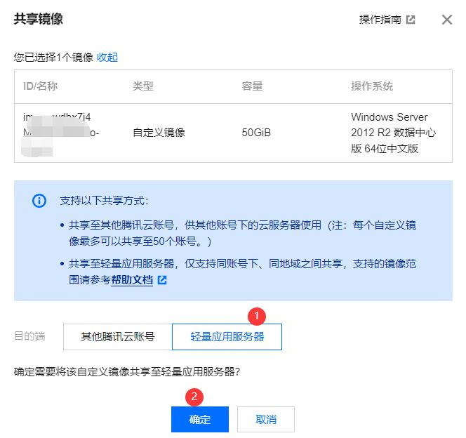 云服务器重装(云服务器重装系统)，云服务器重装指南，系统重装全攻略，云服务器重装全攻略，系统重装指南与教程，云服务器重装全攻略，系统重装指南与教程，云服务器重装全攻略，系统重装指南与教程，云服务器系统重装全攻略，从入门到精通的指南与教程，云服务器系统重装全攻略，从入门到精通的指南与教程，云服务器系统重装全攻略，从入门到精通的指南与教程