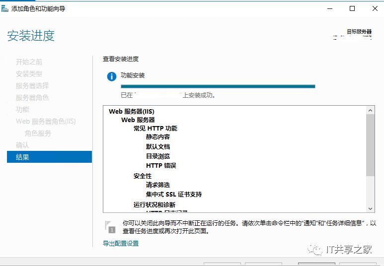 腾讯云中怎样安装web服务器(腾讯云服务器安装wordpress)，腾讯云服务器安装WordPress的步骤指南，腾讯云服务器安装WordPress的步骤指南，从初始设置到部署完成全解析，腾讯云服务器安装WordPress全流程指南，从初始设置到部署完成全解析，腾讯云服务器安装WordPress全流程指南，从初始设置到部署完成的详细步骤解析，腾讯云服务器安装WordPress全流程指南，从初始设置到部署完成的详细步骤解析，腾讯云服务器安装WordPress全流程详解，从初始设置到部署完成指南