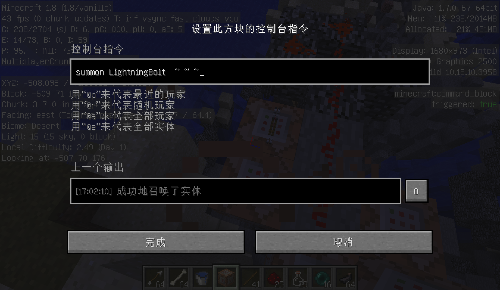 我的世界租赁服务器怎么打不了字幕(我的世界租赁服务器怎么打不了字幕了)，我的世界租赁服务器字幕问题解析，无法播放字幕的解决方法，我的世界租赁服务器字幕问题解析及无法播放字幕的解决方法，我的世界租赁服务器字幕问题解析与无法播放字幕的解决方法