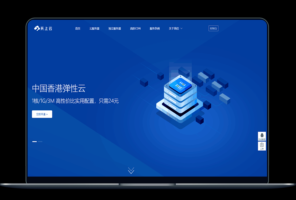 可以登录几个云服务器(云服务可以登陆几个手机)，云服务登录多个手机设备的可能性与操作指南，云服务多设备登录操作指南，如何登录多个云服务器及云服务手机设备？，云服务多设备登录操作指南，如何登录多个云服务器及云服务手机设备？，云服务多设备登录操作指南，如何登录多个云服务器及云服务手机设备？
