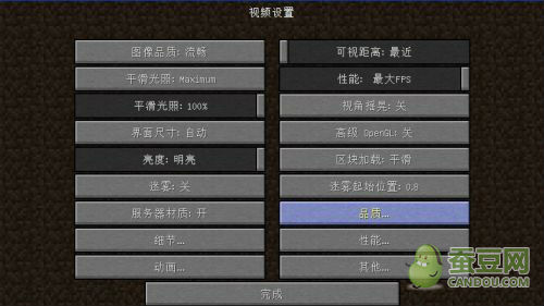 包含我的世界服务器的自动购买神器机怎么弄的词条，我的世界服务器自动购买神器机指南，设置与操作教程，我的世界服务器自动购买神器机指南，设置与操作教程，轻松掌握神器机购买技巧！，我的世界服务器自动购买神器机指南，设置与操作教程，轻松掌握购买技巧，我的世界服务器自动购买神器机指南，设置与操作教程，轻松掌握购买技巧全攻略