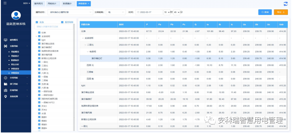 网易云服务器错误code462(网易云音乐服务器错误code460)，网易云服务器错误code462解析及解决方法，网易云服务器错误code462解析与解决方案，针对网易云音乐服务器错误code460的指导手册，网易云服务器错误code462解析与解决方案手册，针对网易云音乐服务器错误code460的指导手册，网易云服务器错误code462解析与解决方案手册，针对网易云音乐服务器错误code460的指导