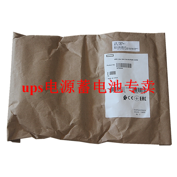 关于云南pdu服务器专用电源批发商的信息，云南PDU服务器专用电源批发商详解，云南PDU服务器专用电源批发商详解，专业供应与解析，云南PDU服务器专用电源批发商详解，专业供应与解析指南，云南PDU服务器专用电源批发商详解，专业供应与全方位解析指南 第2张