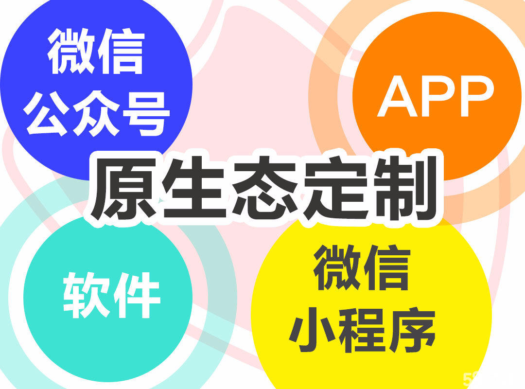 小程序云开发是不是不用买服务器(小程序云开发是不是不用买服务器了)，小程序云开发是否真的无需购买服务器？