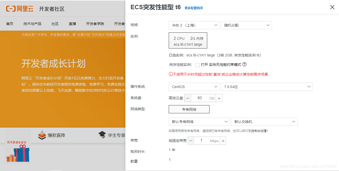 没有云服务器可以搭建网站吗安全吗(没有云服务器可以搭建网站吗安全吗苹果)，无云服务器情况下搭建网站的可行性与安全性探讨