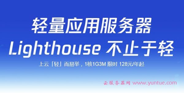 轻量云服务器好用吗(轻量云服务器可以切换系统吗)，轻量云服务器实用解析，系统切换功能及使用体验探讨，轻量云服务器解析，系统切换功能、使用体验及实用性探讨，轻量云服务器的实用解析，系统切换功能、使用体验与实用性探讨，轻量云服务器的系统切换功能、使用体验与实用性深度解析，实用指南与探讨，轻量云服务器的系统切换功能、使用体验与实用性深度解析，实用指南与探讨