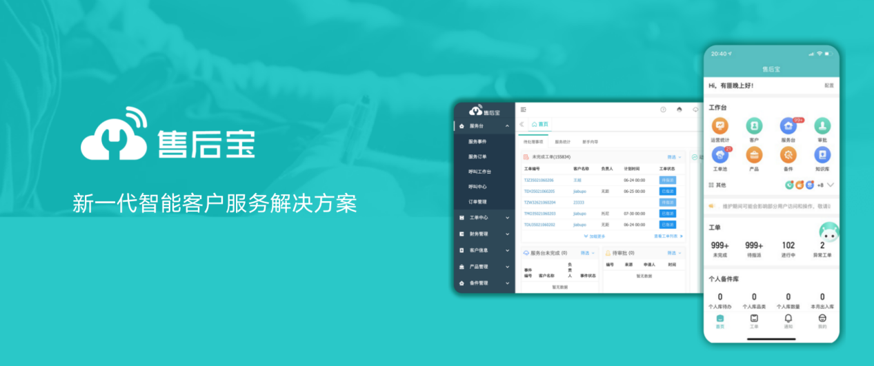 云服务器发送微信消息有延迟吗(云服务器发送微信消息有延迟吗知乎)，云服务器发送微信消息是否存在延迟？，云服务器发送微信消息是否存在延迟？解析与探讨，云服务器发送微信消息是否存在延迟？深度解析与探讨，云服务器发送微信消息是否存在延迟？全面解析与探讨