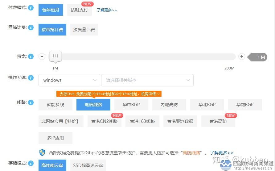 云服务器的收费(云服务器收费价格表)，云服务器收费概览，最新云服务器收费价格表解析，最新云服务器收费概览与价格表解析，最新云服务器收费概览及价格表解析