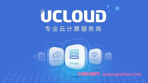 云服务器哪一家便宜(云服务器哪一家便宜点)，云服务器价格比拼，哪家的云服务更经济实惠？ 第1张
