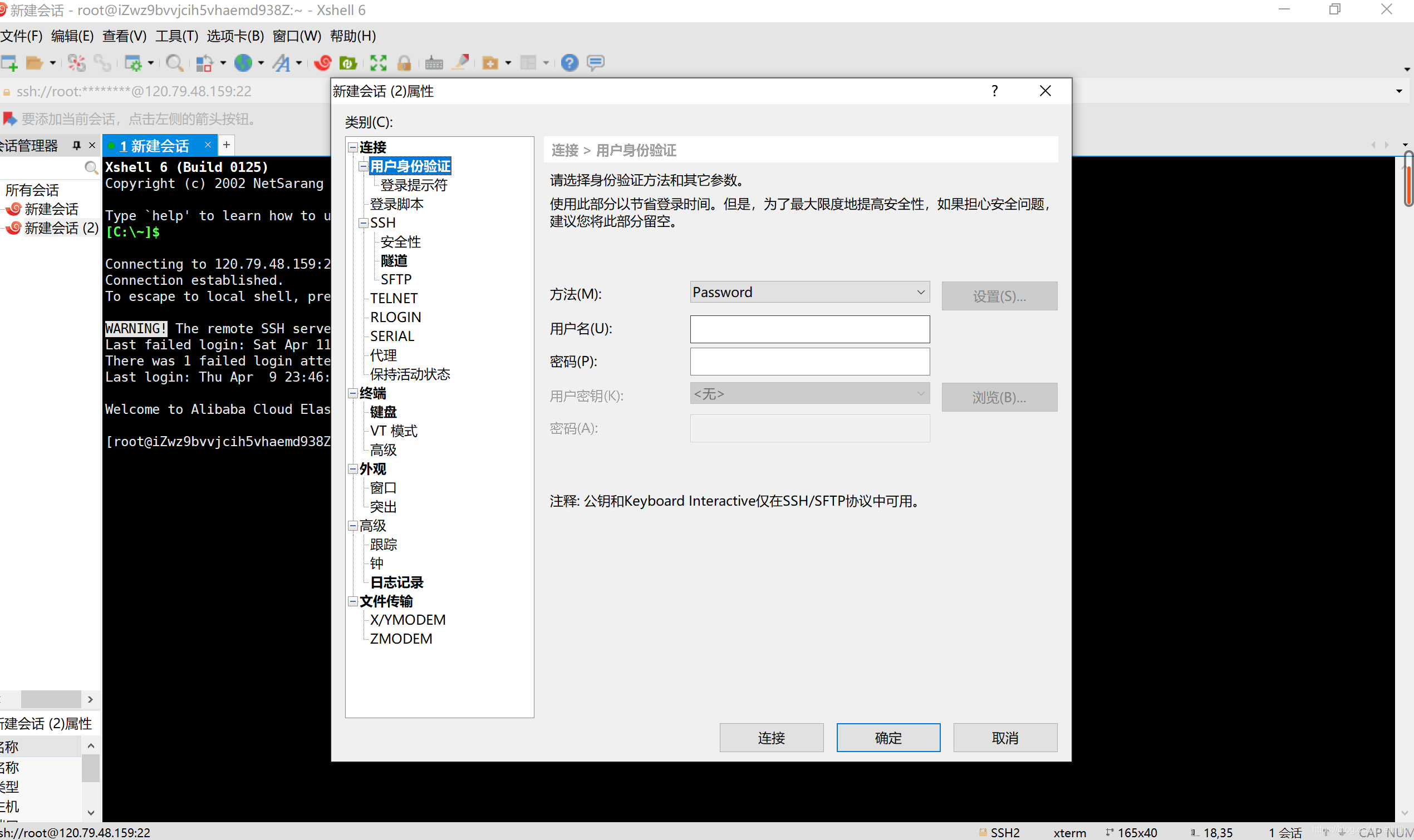 阿里云服务器怎么搭建网站教程图片(阿里云服务器怎么搭建网站教程图片视频)，阿里云服务器网站搭建教程，图文与视频教程指南，阿里云服务器网站搭建教程，图文与视频指南，轻松上手建站！，阿里云服务器网站搭建教程，图文与视频指南，轻松上手建站！，阿里云服务器网站搭建教程，图文与视频指南，轻松上手建站！，阿里云服务器网站搭建教程，图文与视频指南，轻松上手建站！，阿里云服务器网站搭建教程，图文与视频指南，轻松上手建站！，阿里云服务器网站搭建教程，图文与视频指南，轻松上手建站！