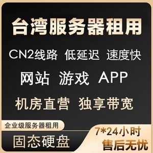 租赁服务器怎么更新(租赁服务器怎么更新信息)，租赁服务器更新指南，步骤与信息更新方法，租赁服务器更新指南，步骤与信息更新方法全解析，租赁服务器更新指南，全面解析更新步骤与信息更新方法，租赁服务器更新指南，全面解析步骤与信息更新方法，租赁服务器更新指南，全面解析步骤与信息更新方法，租赁服务器更新指南，全面解析步骤与信息更新方法，租赁服务器更新指南，全面解析步骤与信息更新方法，租赁服务器更新指南，全面解析步骤与信息更新方法