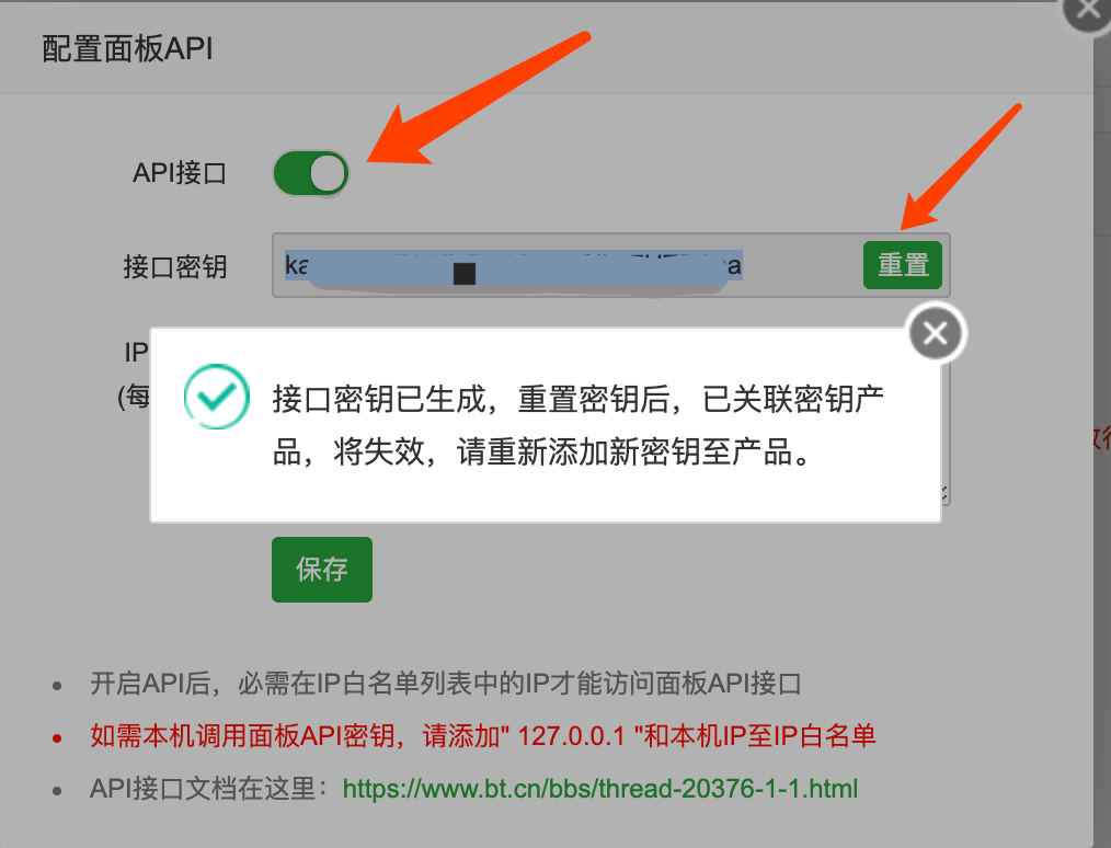阿里云服务器支持无理由退款码(阿里云服务器支持无理由退款码吗)，阿里云服务器支持无理由退款政策详解，阿里云服务器无理由退款政策详解及退款码支持情况探讨，阿里云服务器无理由退款政策详解，退款码支持与退款政策探讨