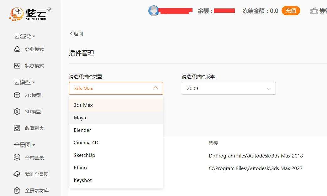 炫云高配服务器(炫云高配服务器怎么样)，炫云高配服务器性能评测及使用体验，炫云高配服务器性能评测与实用体验分享，炫云高配服务器性能评测与使用体验分享，实用指南与深度解析，炫云高配服务器，性能评测、实用体验分享与深度解析指南 第2张