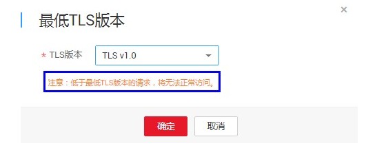 华为云服务器怎么关闭防火墙的简单介绍，华为云服务器防火墙关闭简易指南，华为云服务器防火墙关闭简易指南，操作指南与简介，华为云服务器防火墙关闭简易指南与操作指南简介，华为云服务器防火墙关闭简易指南及操作指南简介，华为云服务器防火墙关闭简易指南，操作指南与简介，华为云服务器防火墙关闭简易操作指南，华为云服务器防火墙关闭简易教程，操作指南与简介，华为云服务器防火墙关闭简易教程，操作指南与简介，华为云服务器防火墙关闭简易教程，操作指南与简介，华为云服务器防火墙关闭简易教程，操作指南与简介 第2张