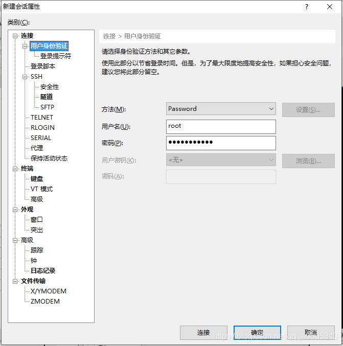 阿里云服务器的数据在哪里看(阿里云服务器名称或地址怎么查)，阿里云服务器数据查看及名称/地址查询指南 第2张