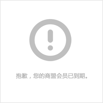 如何购买香港服务器免实名的简单介绍，香港服务器免实名购买简介 第2张