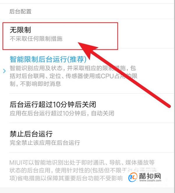 小米安全中心开启云服务器(小米安全中心开启云服务器功能)，小米安全中心启动云服务器功能，小米安全中心启动云服务器功能，开启云端安全保护之旅