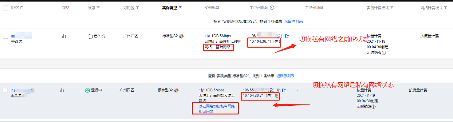 如何创建云数据库服务器地址(如何创建云数据库服务器地址信息)，云数据库服务器地址创建指南，云数据库服务器地址创建指南，步骤与操作指南