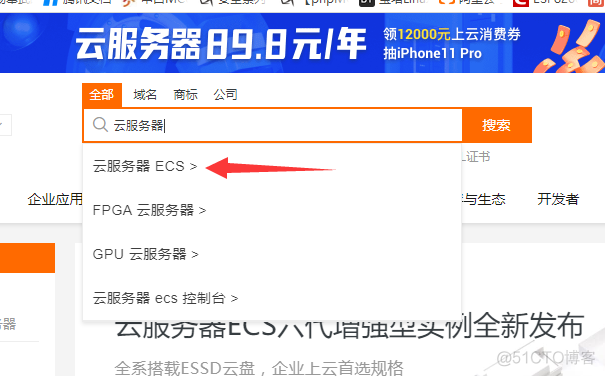 云服务器为什么更新不了系统(云服务器为什么更新不了系统了)，云服务器无法更新系统原因解析