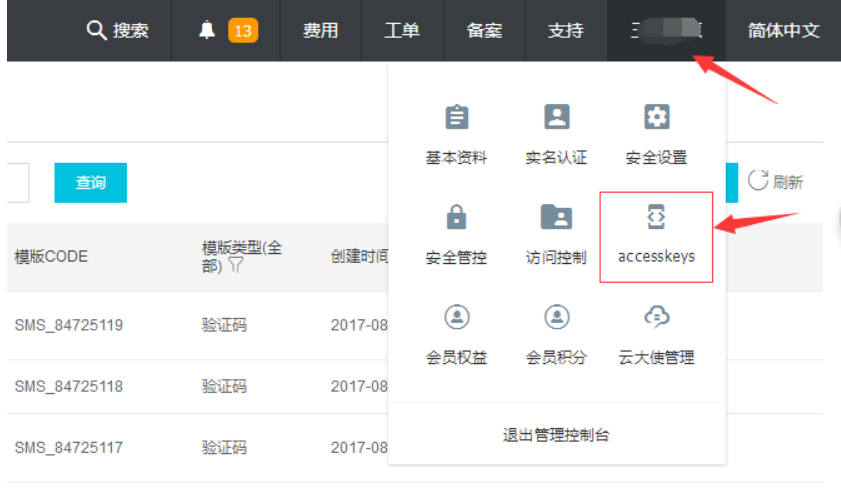 小程序怎么访问阿里云服务器(微信小程序如何部署在阿里云服务器)，微信小程序部署阿里云服务器指南，从入门到实践，微信小程序部署阿里云服务器指南，从入门到实践，微信小程序部署阿里云服务器指南，从入门到实践攻略，微信小程序部署阿里云服务器从入门到实践详解，阿里云服务器指南与攻略，微信小程序部署阿里云服务器从入门到实践详解，阿里云服务器指南与攻略，微信小程序部署阿里云服务器从入门到实践详解，部署指南与攻略