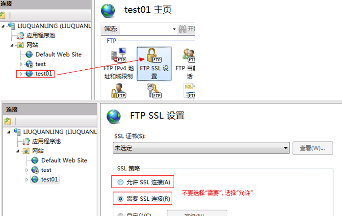 怎么让主机成为ftp服务器(如何把电脑设置成ftp服务器)，如何将电脑主机设置为FTP服务器？，如何将电脑主机设置为FTP服务器，详细步骤与教程，详细教程，如何将电脑主机设置为FTP服务器及其操作步骤，如何将电脑主机设置为FTP服务器，详细步骤与教程