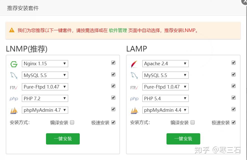 云服务器搭建个人网盘(云服务器搭建个人网盘怎么弄)，云服务器搭建个人网盘教程，从零开始创建个人网盘系统，从零开始搭建个人网盘系统，云服务器搭建教程与指南，云服务器搭建个人网盘系统详解，从零开始创建与操作指南，云服务器搭建个人网盘系统详解，从零开始创建与操作指南全攻略，云服务器搭建个人网盘系统详解，从零开始创建与操作指南全攻略。，云服务器搭建个人网盘系统，从零开始创建与操作指南全攻略，云服务器搭建个人网盘系统，从零开始创建与操作指南全攻略解析 第1张