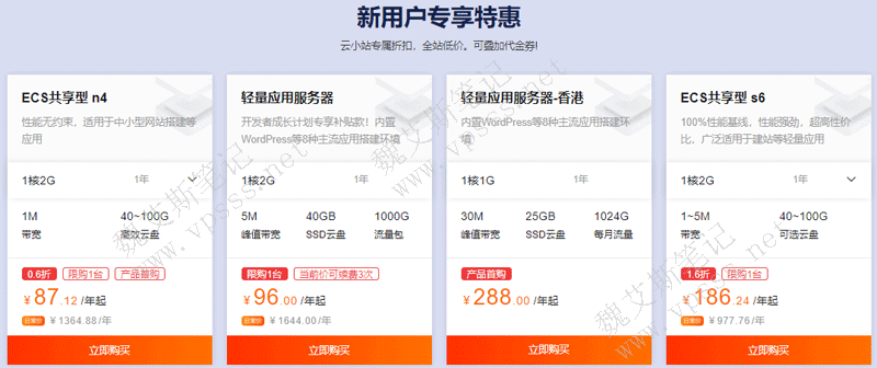 上海普通服务器是否需要备案的简单介绍，上海普通服务器是否需要备案？简要解析，上海普通服务器是否需要备案？简要解析与介绍，上海普通服务器是否需要备案，简要解析与介绍，上海普通服务器是否需要备案，简要解析与介绍，上海普通服务器是否需要备案，简要解析与介绍，上海普通服务器是否需要备案？简要解析及介绍指南 第2张