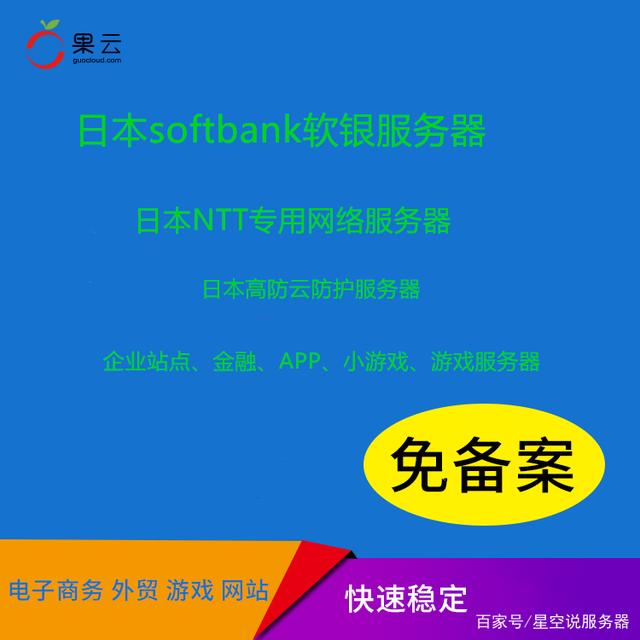 备案服务器要多久(备案服务器要多久才能完成)，备案服务器的完成时间，解析备案流程及所需时长，备案服务器流程及所需时长详解，完成时间、流程解析