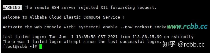 阿里云服务器有必要装linux吗知乎(阿里云服务器有必要装linux吗知乎推荐)，阿里云服务器有必要安装Linux吗？知乎上的讨论与推荐，阿里云服务器有必要安装Linux吗？知乎讨论与推荐解析，阿里云服务器有必要安装Linux吗？知乎讨论与解析