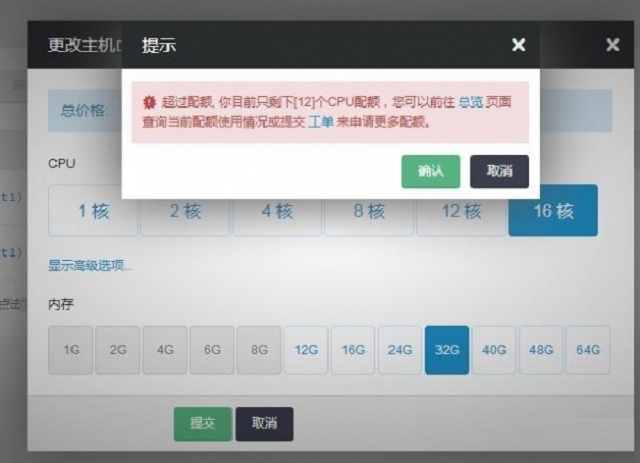 百度智能云服务器只能在电脑上(百度智能云服务器只能在电脑上登录吗)，百度智能云服务器电脑端登录指南，百度智能云服务器电脑端登录指南，操作与限制，百度智能云服务器电脑端登录指南及操作限制，只能在电脑上使用吗？，百度智能云服务器电脑端登录指南及操作限制，是否只能在电脑上使用？，百度智能云服务器电脑端登录指南及操作限制，是否只能在电脑上使用？ 第1张