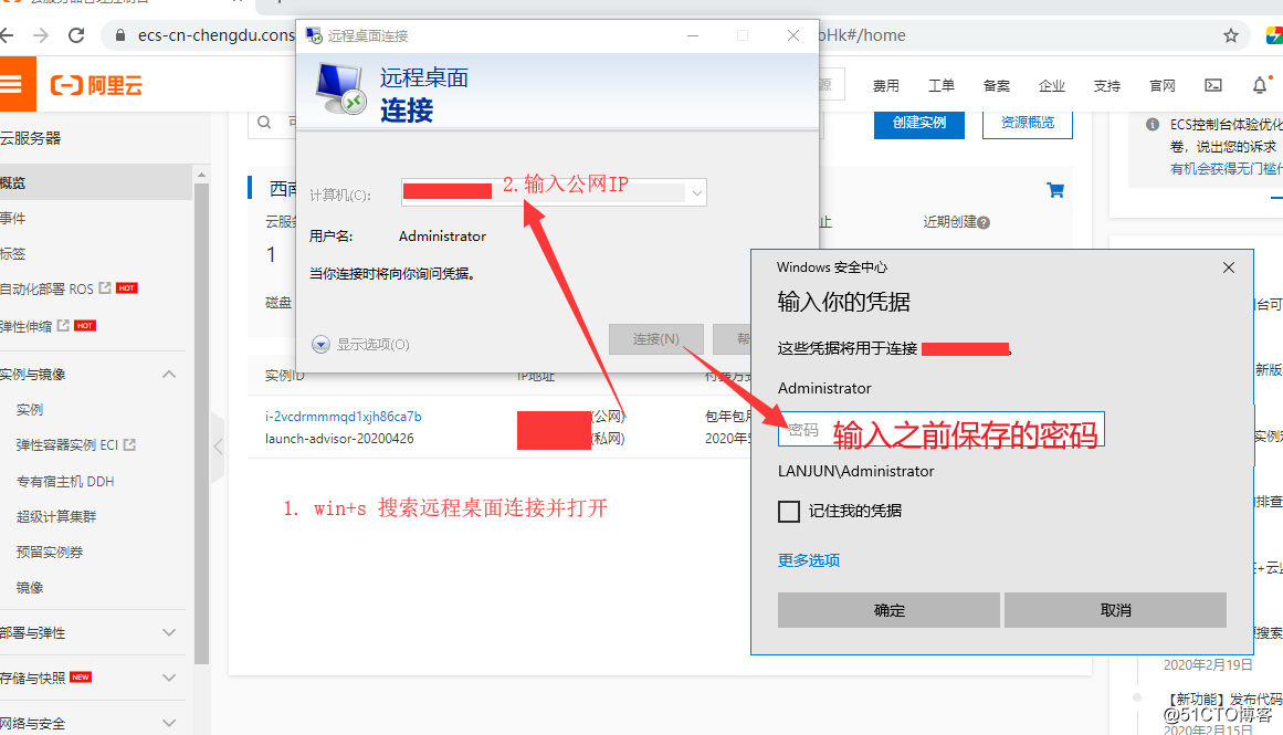 云服务器能自己安装系统吗(云服务器上可以装自己的数据库吗)，云服务器能否自主安装系统与数据库？详解云服务器安装配置流程，云服务器能否自主安装系统与数据库？详解云服务器安装配置流程与数据库部署过程