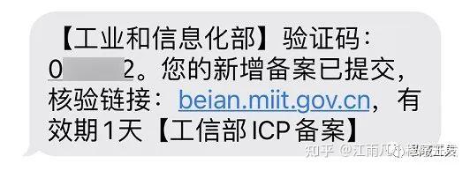 小程序服务器不备案能发布吗(小程序服务器不备案能发布吗怎么弄)，小程序服务器未经备案能否发布及操作指南，小程序服务器未经备案能否发布及操作指南详解