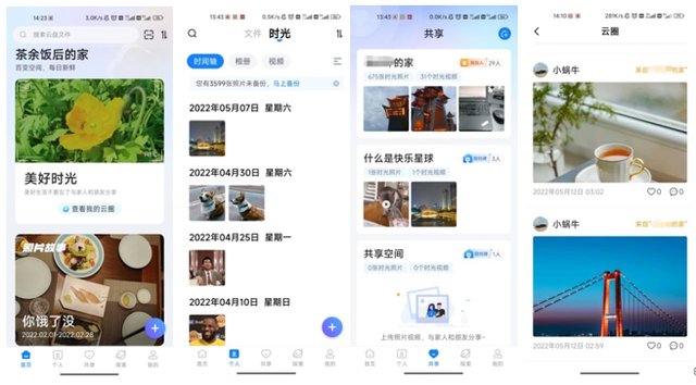 云南省电信服务器是哪种云空间(云南电信dns的服务器地址是多少)，云南电信服务器云空间类型及DNS服务器地址探究，云南电信服务器云空间类型及DNS服务器地址解析