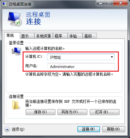 怎么上传文件在云服务器(怎么上传文件在云服务器上)，云服务器文件上传指南，云服务器文件上传指南，如何上传文件至云服务器？，云服务器文件上传指南，详解上传文件至云服务器的步骤与操作，云服务器文件上传全攻略，步骤与操作详解