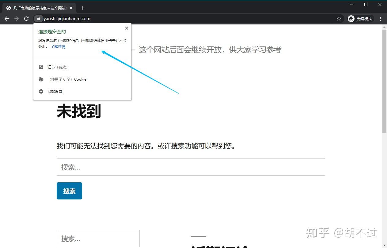 怎么上传文件在云服务器(怎么上传文件在云服务器上)，云服务器文件上传指南，云服务器文件上传指南，如何上传文件至云服务器？，云服务器文件上传指南，详解上传文件至云服务器的步骤与操作，云服务器文件上传全攻略，步骤与操作详解，云服务器文件上传全攻略，步骤与操作详解指南 第2张